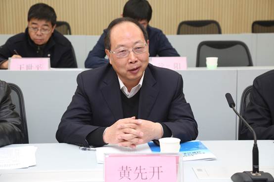 说明: E:\2018年\安监局合作\1.16签约照片\安监局发来\微信图片_20180116155135.jpg